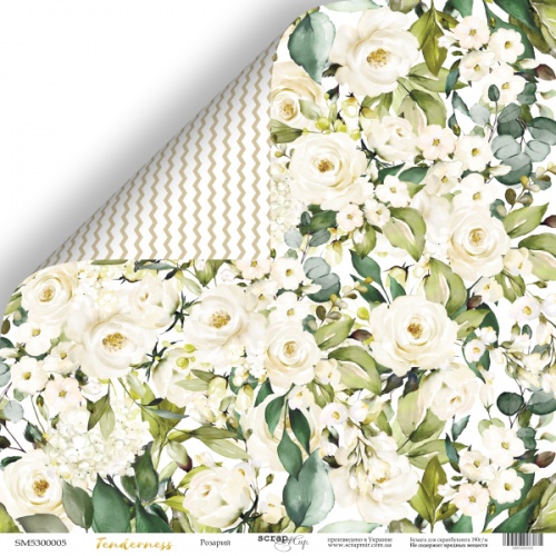 Бумага Scrapмир "Tenderness", Розарий (SM430)