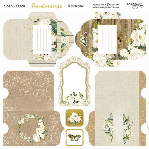 Бумага Scrapмир 20х20см "Tenderness", Конверты (SM435)