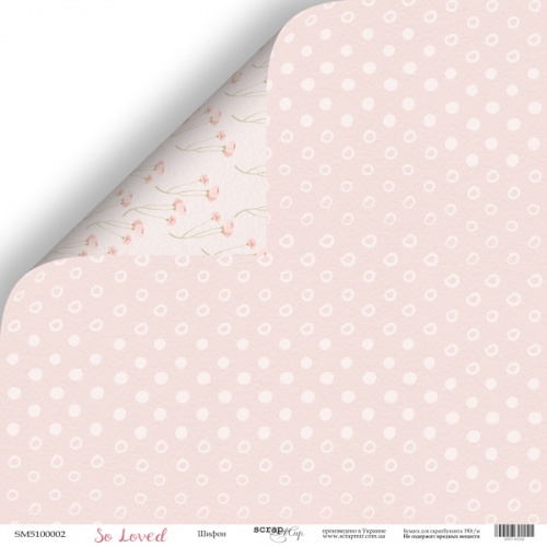 Бумага Scrapмир "So Loved", Шифон (SM440)
