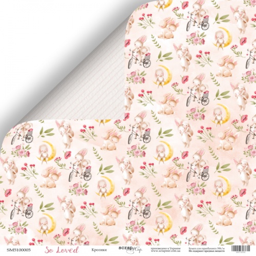 Бумага Scrapмир "So Loved", Кролики (SM443)