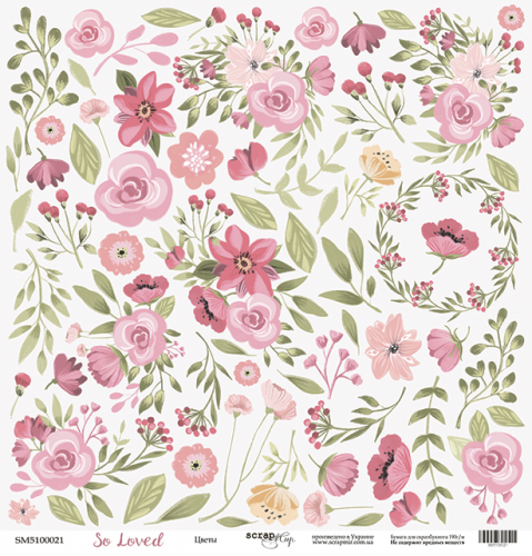 Бумага Scrapмир для вырезания "So Loved", Цветы (SM448)