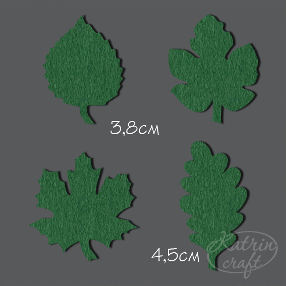 Вырубка из фетра "Листья деревьев зеленый"