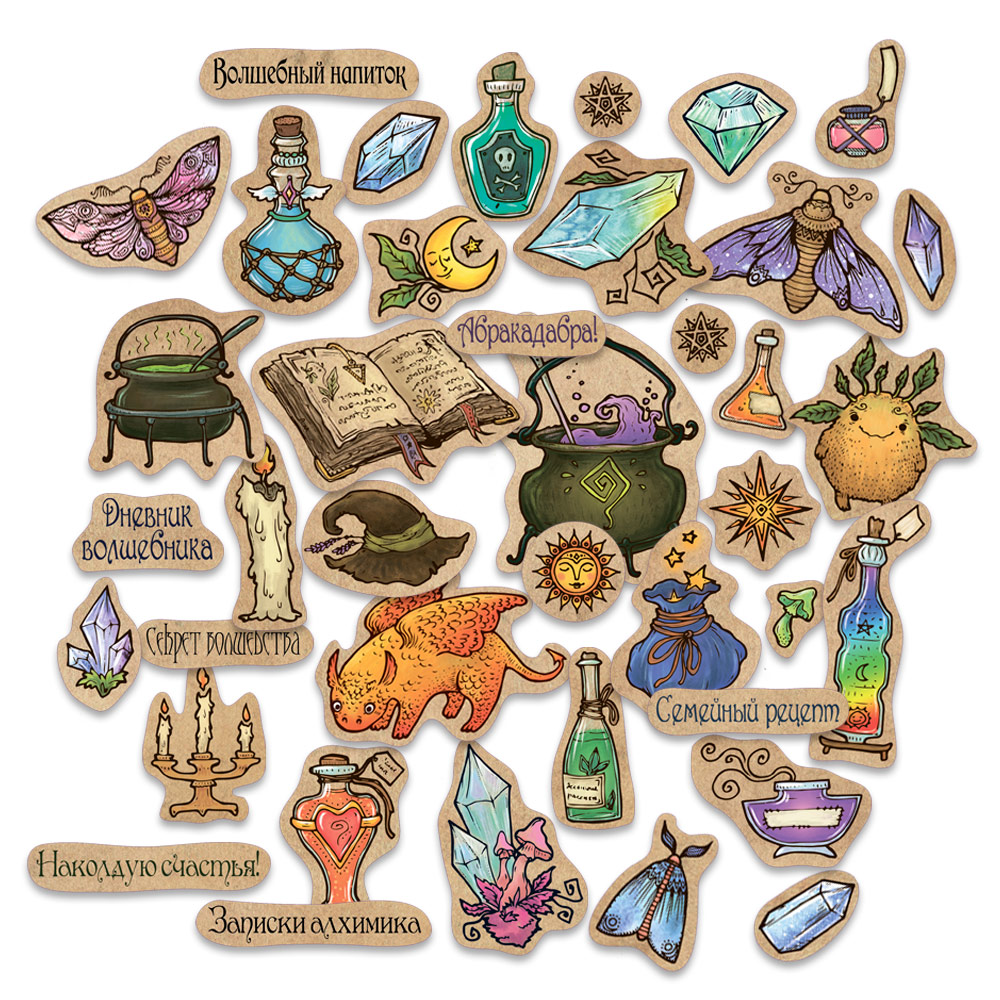 Набор картонной вырубки MrPainter "Алхимия"