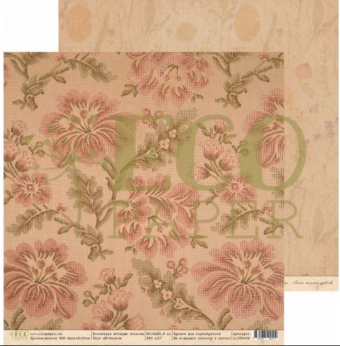 Бумага для скрапбукинга Eco paper "Старые письма" Гобелен (ECO87)