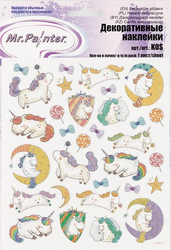 Наклейки MrPainter "Единороги-3"