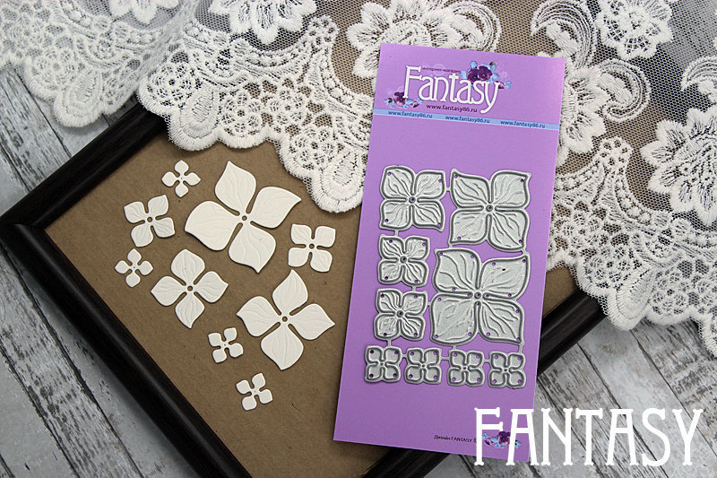 Нож для вырубки Fantasy «Набор остролепестковых гортензий»