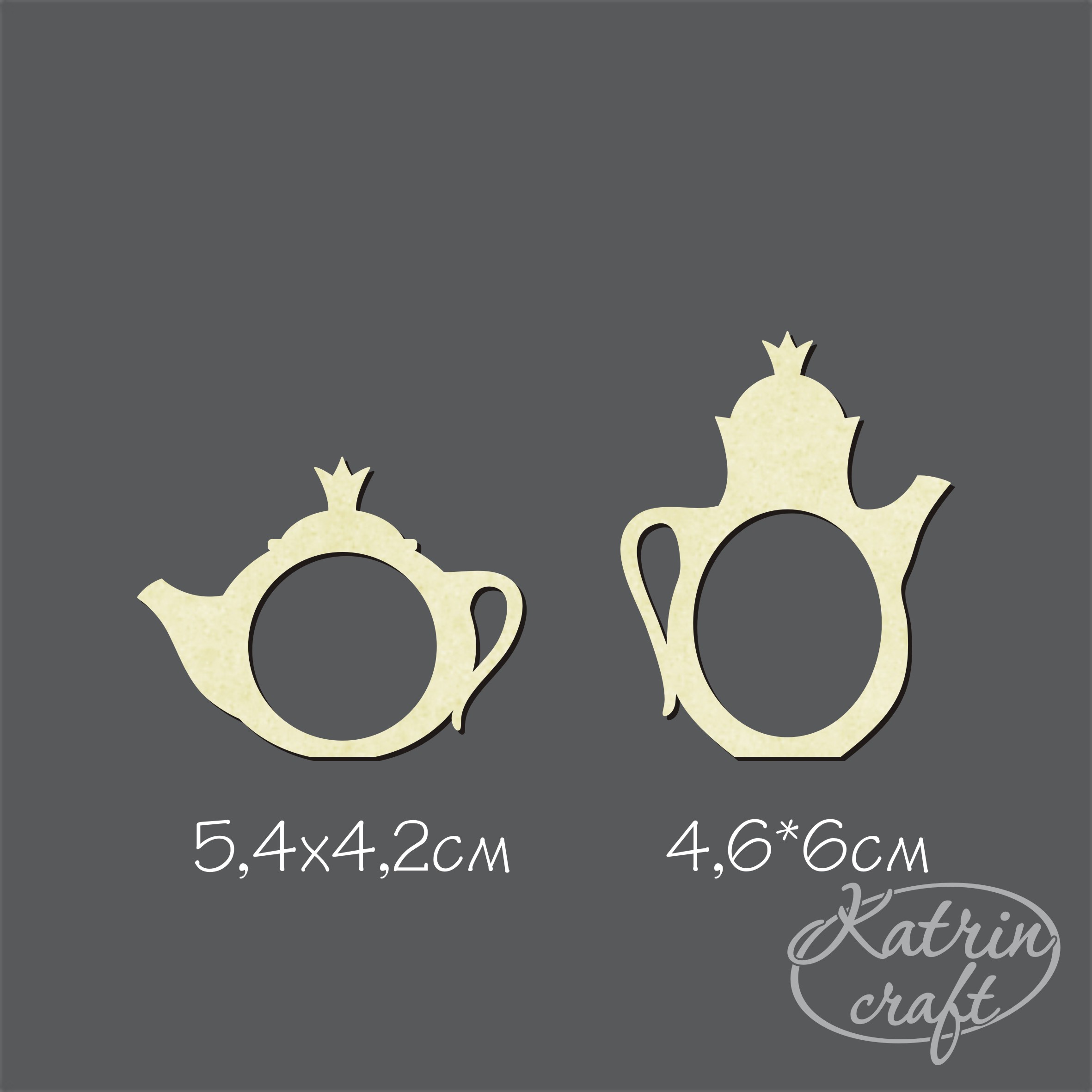 Чипборд "Набор Чайников с отверстием"