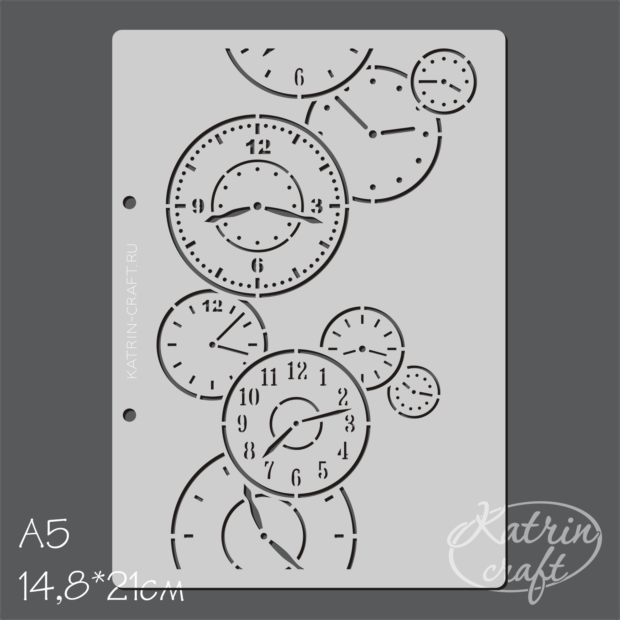 Трафарет Katrin craft А5 "Часы фоновый"