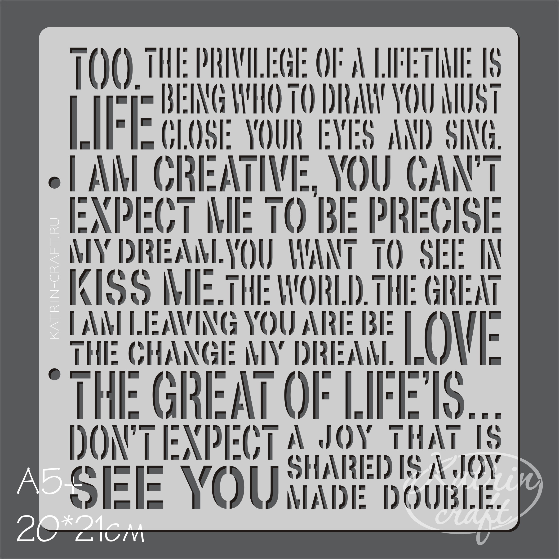 Трафарет Katrin craft 20 х 21 см "Текст №4 фоновый"