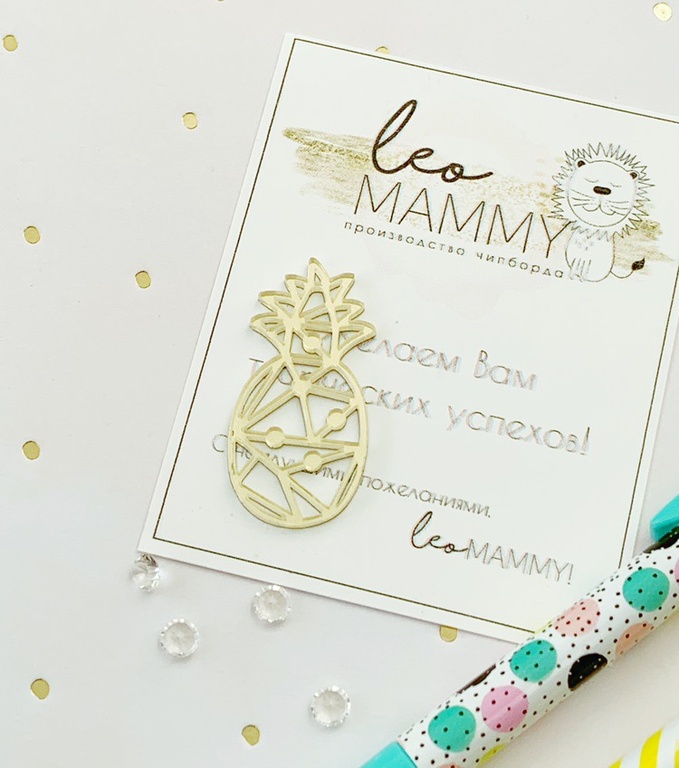 Декор из акрила "Ананас", цвет золотой