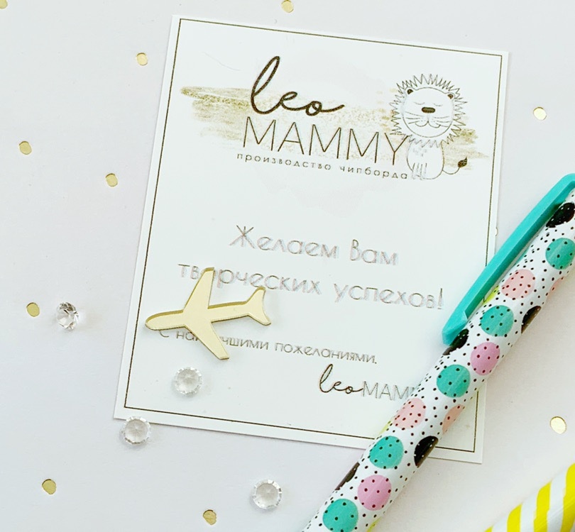 Декор из акрила "Самолётик", цвет золотой