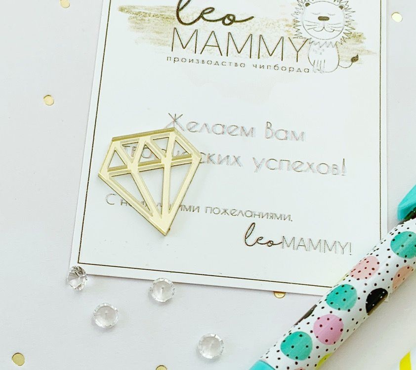 Декор из акрила "Бриллиантик", цвет золотой