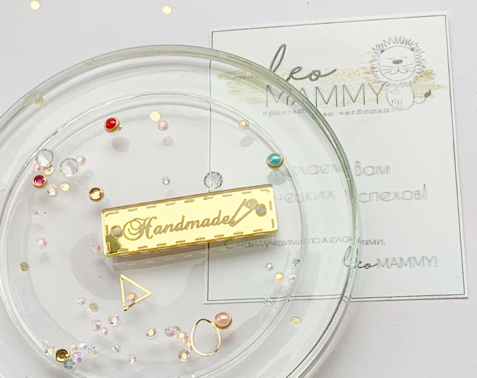 Декор из акрила "Бирочка Handmade", цвет золотой