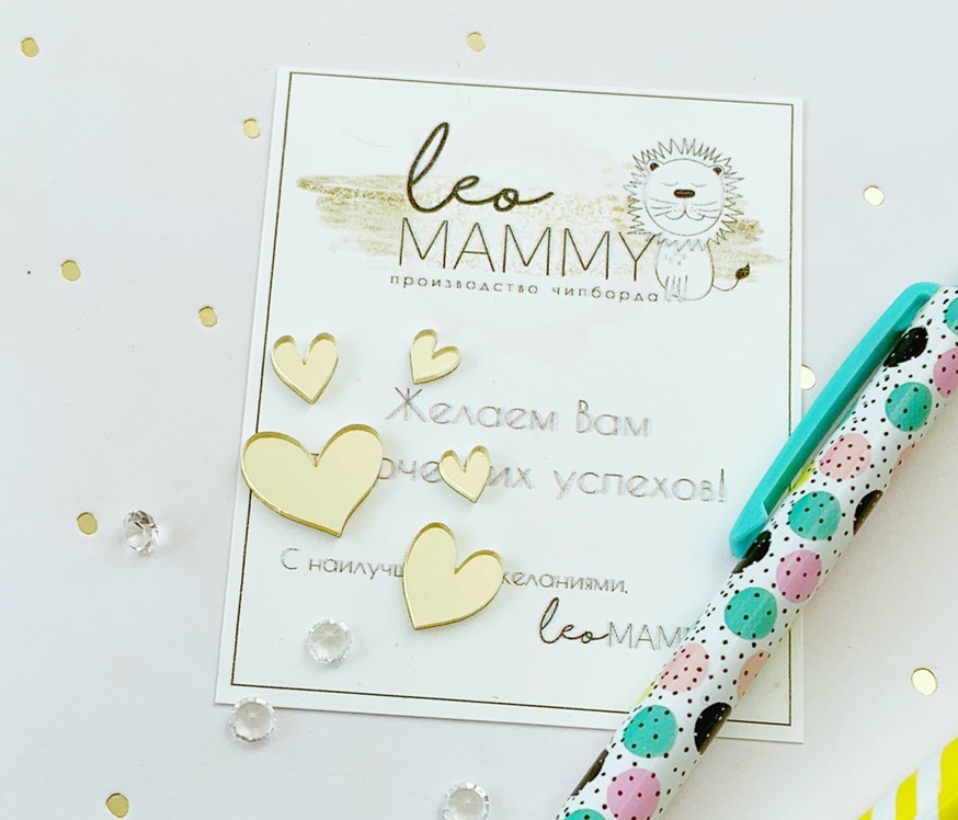 Декор из акрила "Набор сердечек", цвет золотой