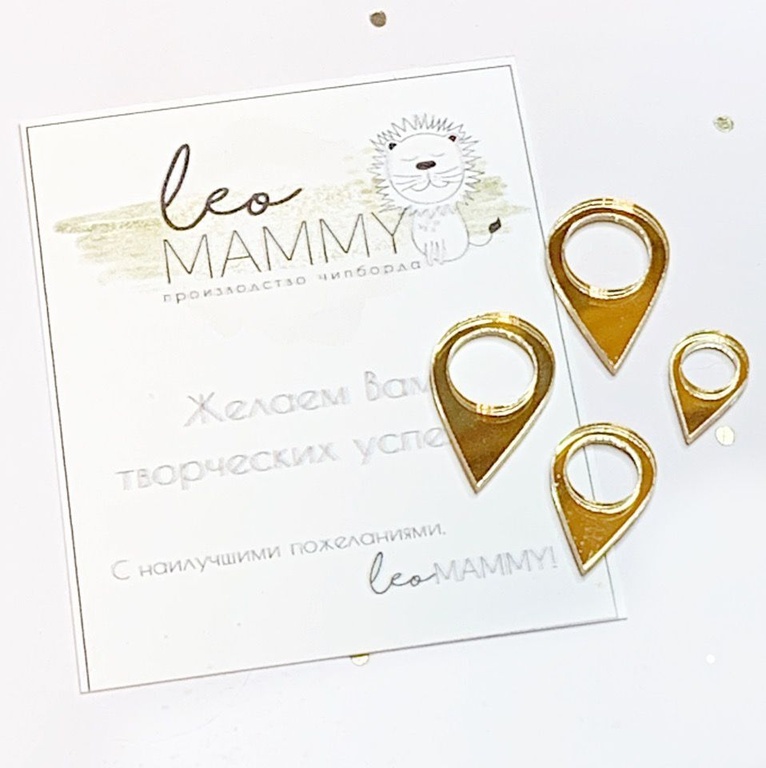 Декор из акрила "Знак местоположения", цвет золотой