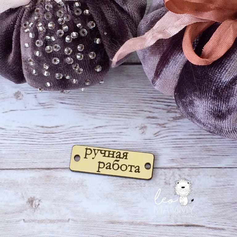 Декор из акрила "Мини рамочка "Ручная работа", цвет золотой