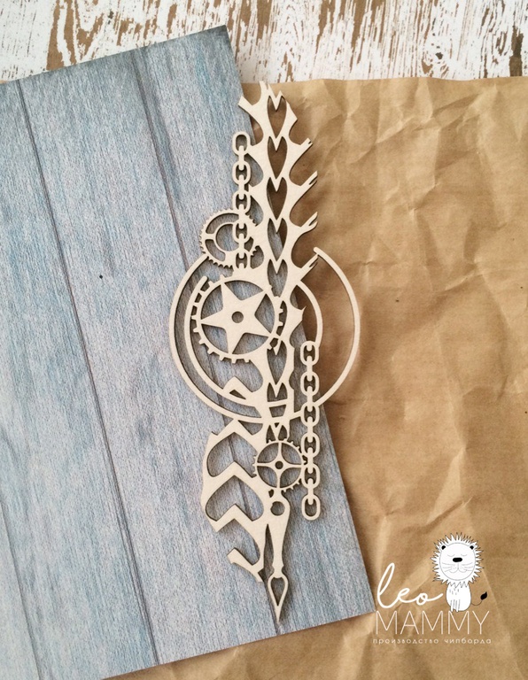 Чипборд LeoMAMMY "Фантазийный механизм №1"