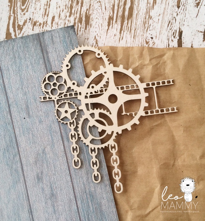 Чипборд LeoMAMMY "Фантазийный механизм №2"