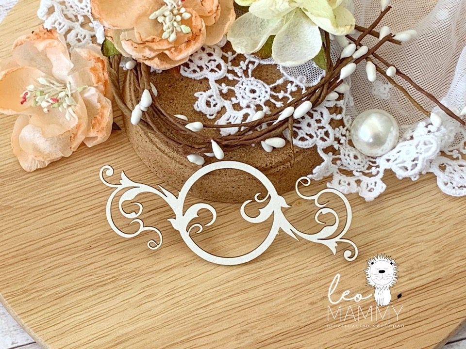 Чипборд LeoMAMMY "Завитки в круге"