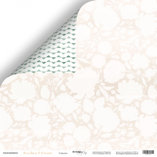 Бумага Scrapмир "Peaches & Cream", Счастье (SM451)