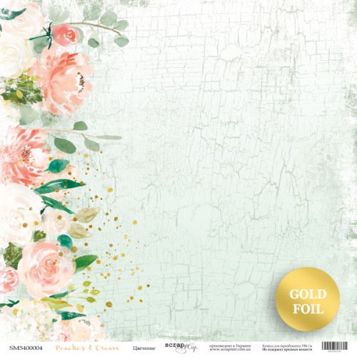 Бумага Scrapмир с золотым тиснением "Peaches & Cream", Цветение (SM453)