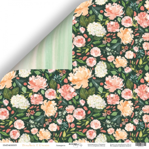 Бумага Scrapмир "Peaches & Cream", Акварель (SM454)