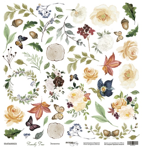 Бумага Scrapмир "Family Tree", элементы для вырезания (SM469)