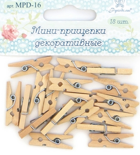 Мини-прищепки Рукоделие, цвет натуральное дерево