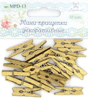 Мини-прищепки Рукоделие, цвет золото