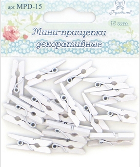 Мини-прищепки Рукоделие, цвет белый