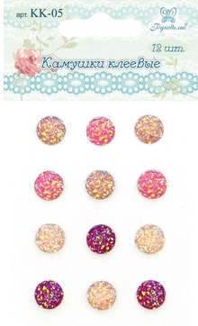 Клеевые камушки мерцающие Рукоделие, оттенки розового