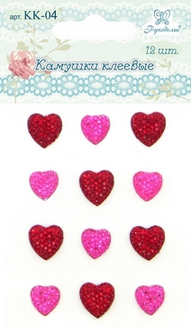 Клеевые камушки мерцающие Рукоделие, сердечки