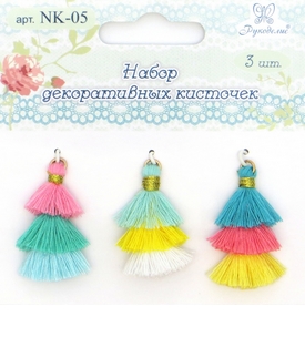 Набор подвесок-кисточек из ниточек Рукоделие, экзотика
