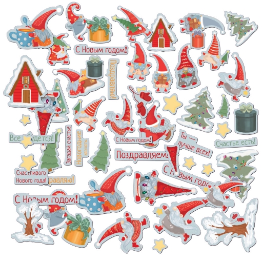 Набор картонной вырубки MrPainter "Новогодние хлопоты"