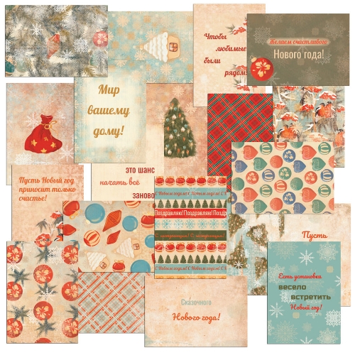 Набор карточек MrPainter "Зайкина елка"