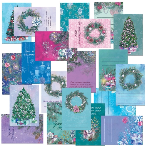 Набор карточек MrPainter "Шале"