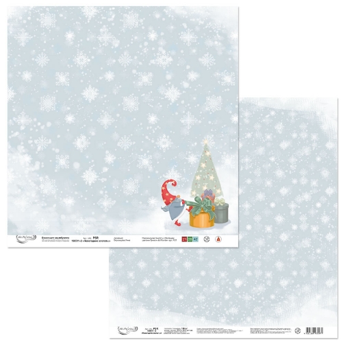 Бумага для скрапбукинга MrPainter "Новогодные хлопоты" (PSR-190511-2)