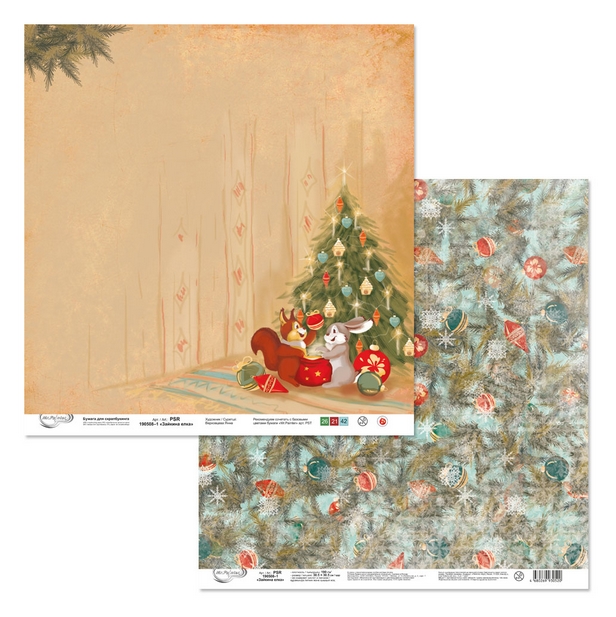 Бумага для скрапбукинга MrPainter "Зайкина елка" (PSR-190508-1)