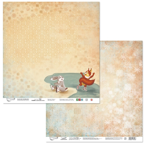 Бумага для скрапбукинга MrPainter "Зайкина елка" (PSR-190508-3)