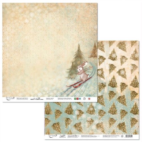 Бумага для скрапбукинга MrPainter "Зайкина елка" (PSR-190508-4)