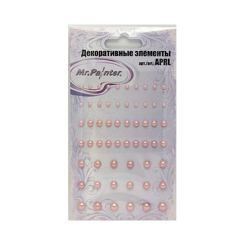 Половинки бусин MrPainter, цвет розовый