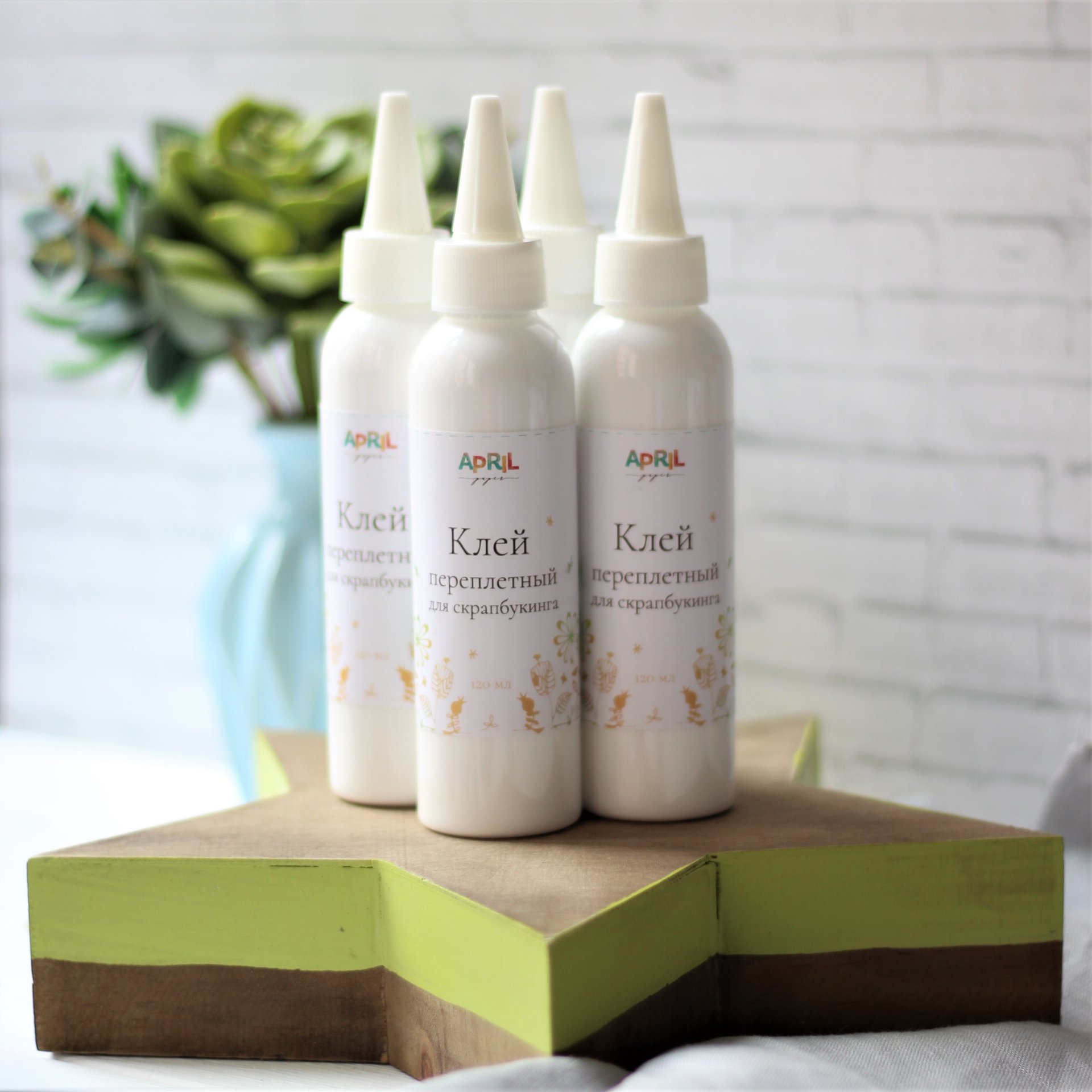 Клей переплётный, April paper, 120 мл