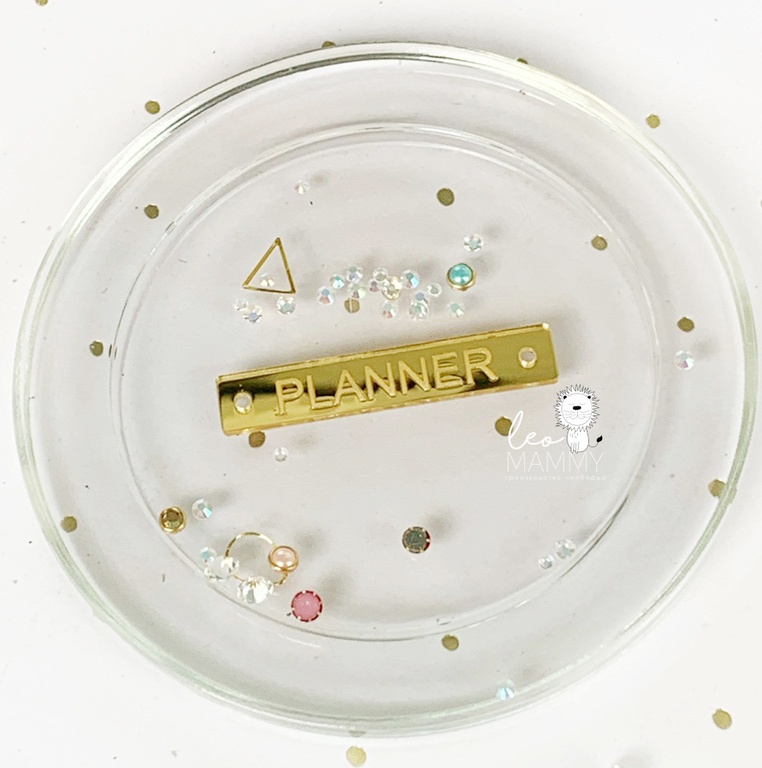 Декор из акрила "Надпись PLANNER", цвет золотой