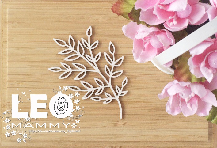 Чипборд LeoMAMMY "Веточка с листочками"