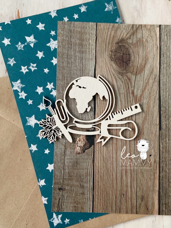 Чипборд LeoMAMMY "Школьный набор с глобусом"