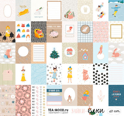 Набор мини-карточек Tea-Mood "Зайки-елки"