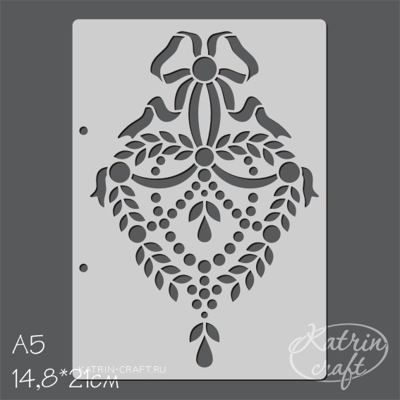 Трафарет Katrin "Подвеска"
