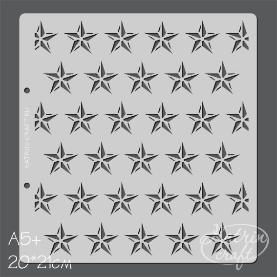 Трафарет Katrin craft 20 х 21 см "Звезды №3 фоновый"