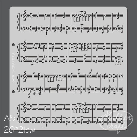 Трафарет Katrin craft 20 х 21 см "Нотные строки"