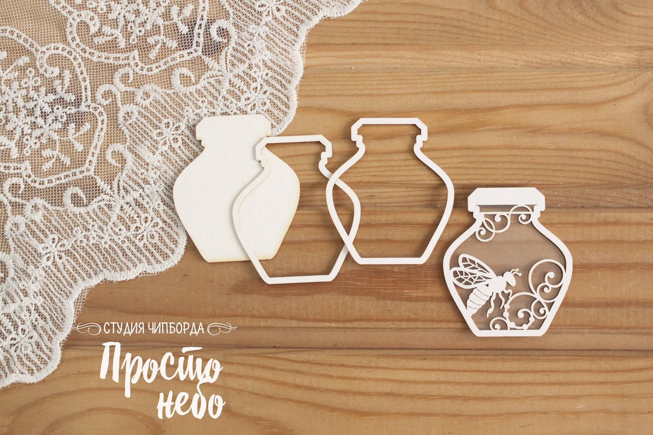 Чипборд Просто Небо. Шейкер "Банка с пчелой"